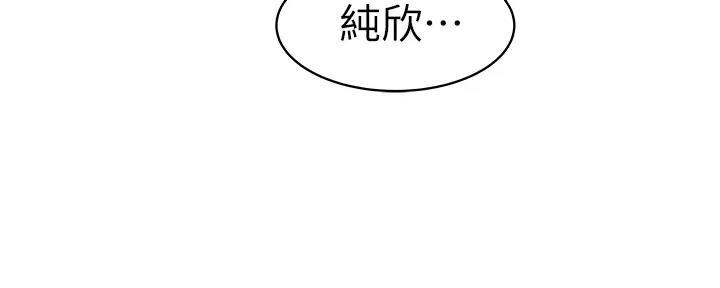 第109话61