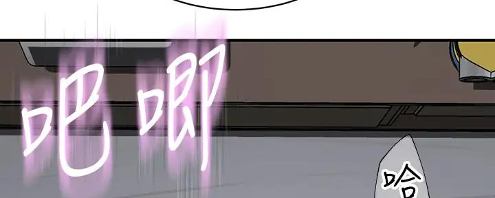 第109话63