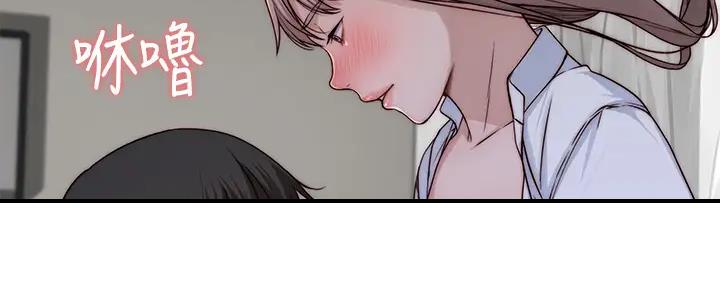 第109话9