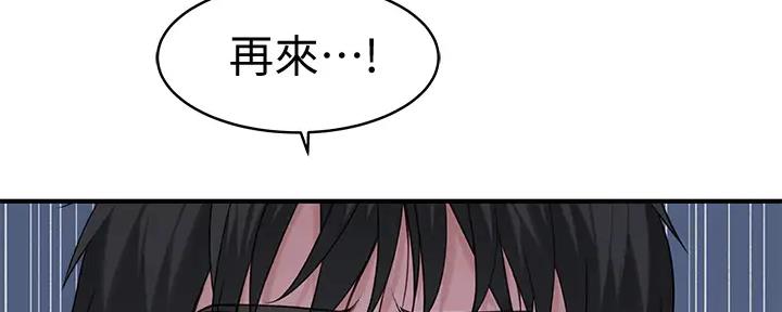第107话1