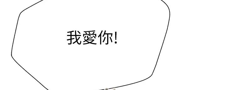 第107话13