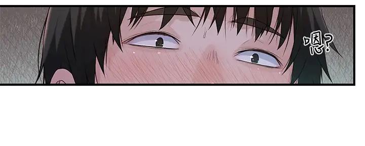 第107话25