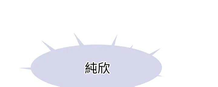 第107话26