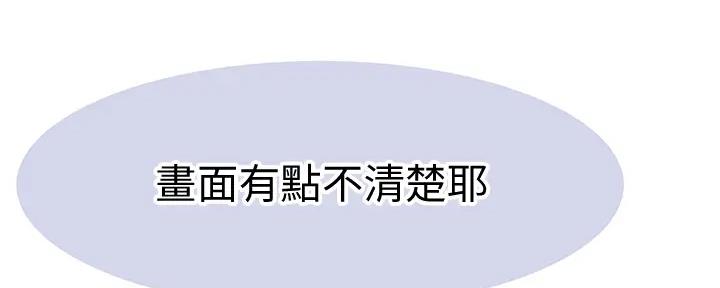 第107话30