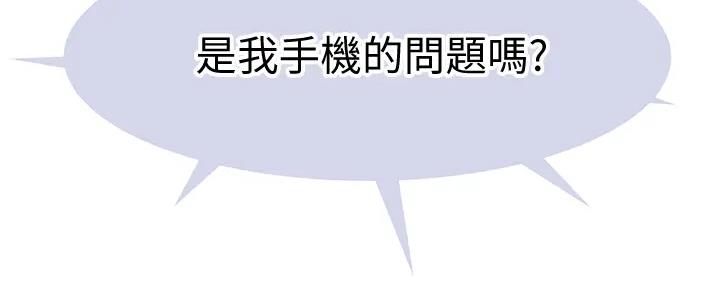 第107话34