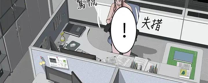 第107话40