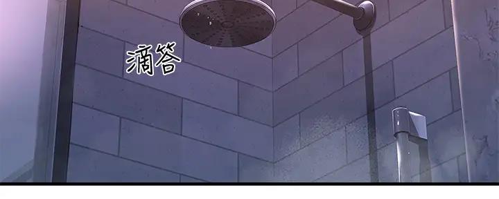 第107话49