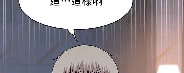 第107话72