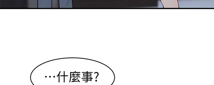 第107话83