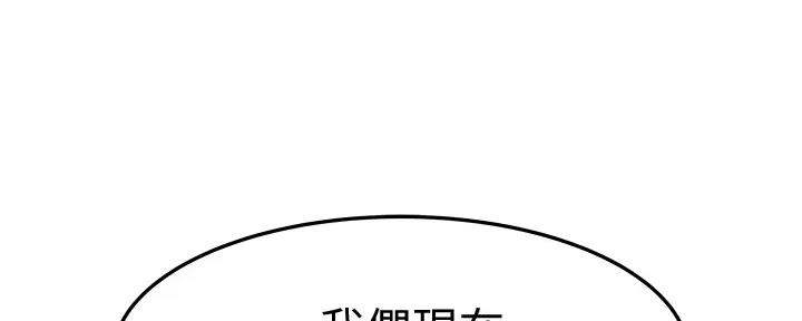 第107话95
