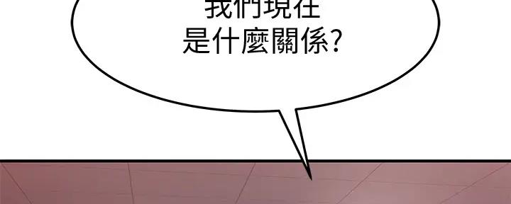 第107话96