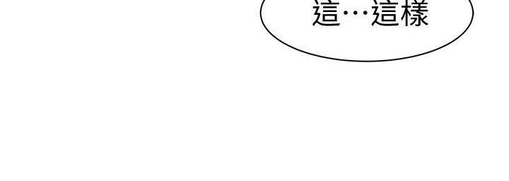 第105话105