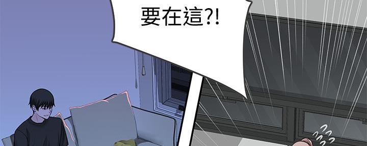 第105话17
