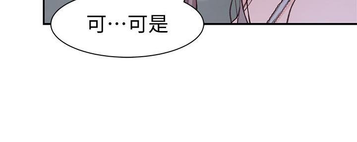 第105话26