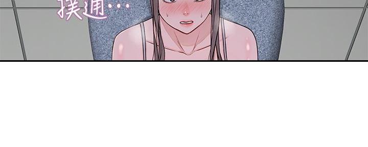 第105话41