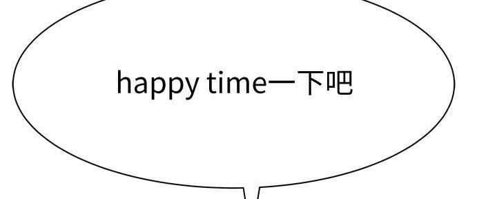 第105话5