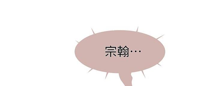 第105话99