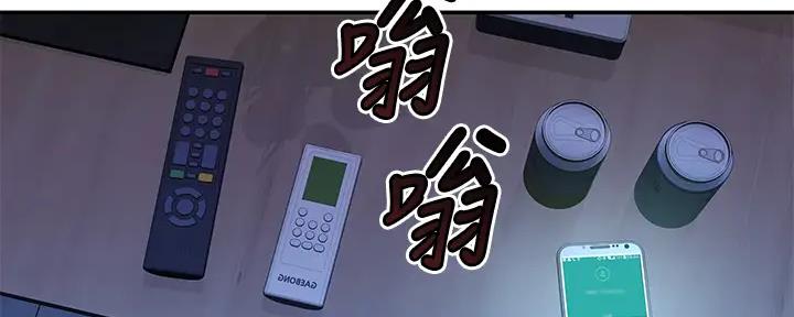 第103话151
