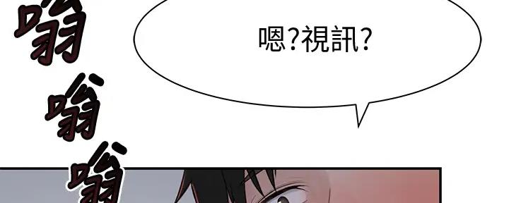 第103话153