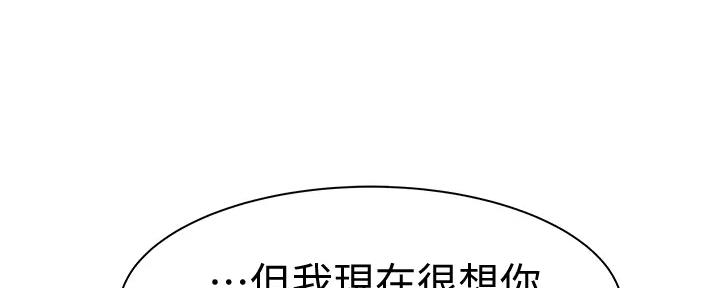 第103话166