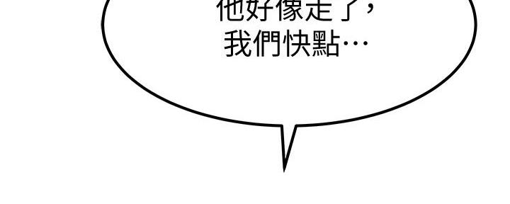 第101话35