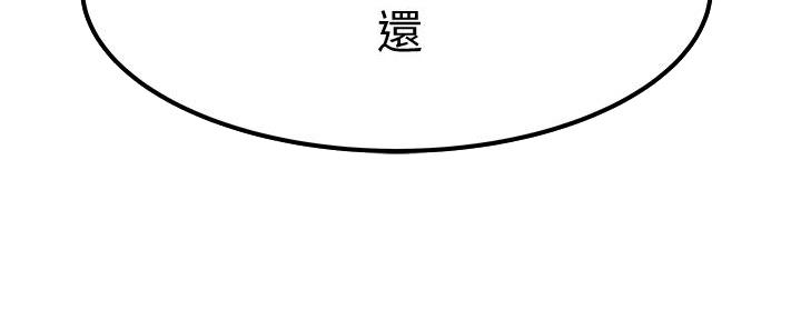 第101话64