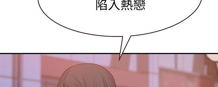 第100话14