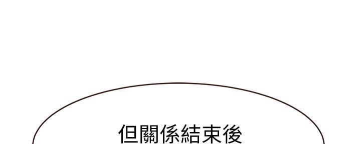 第100话17