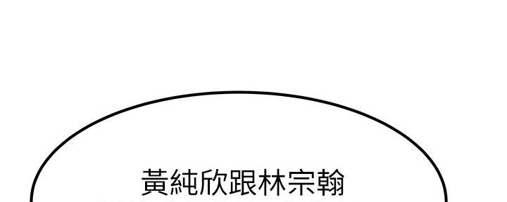 第100话27