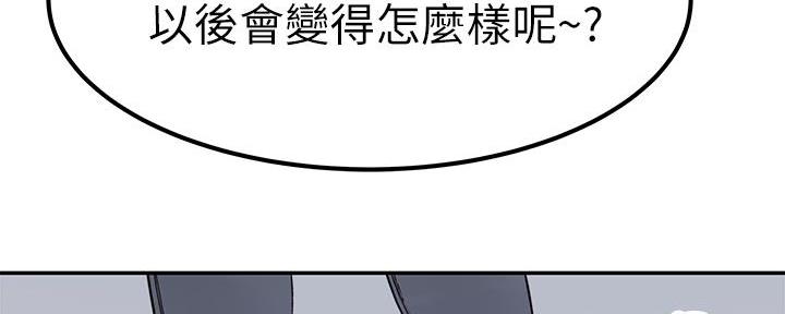 第100话28