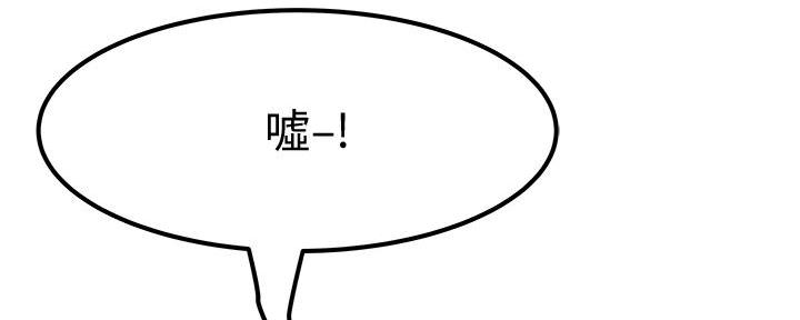 第100话61