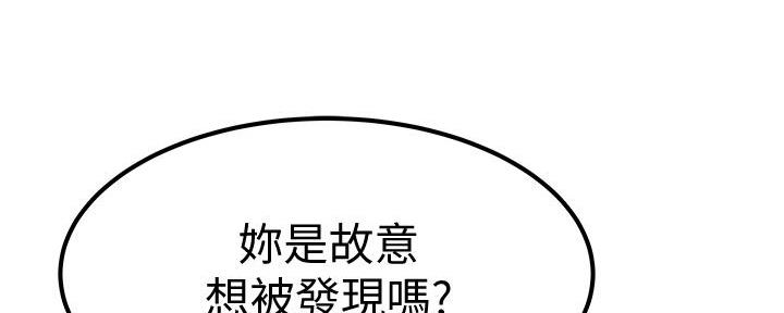 第100话65
