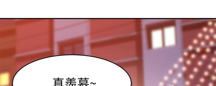 第100话9