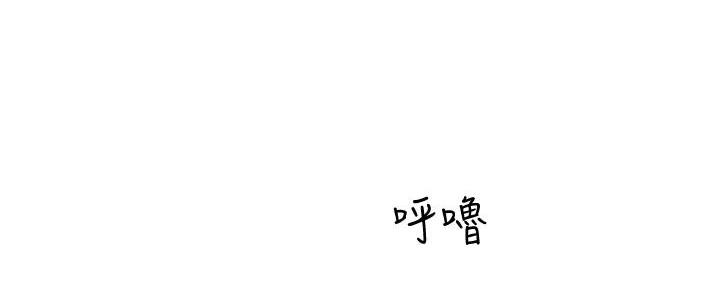 第98话0