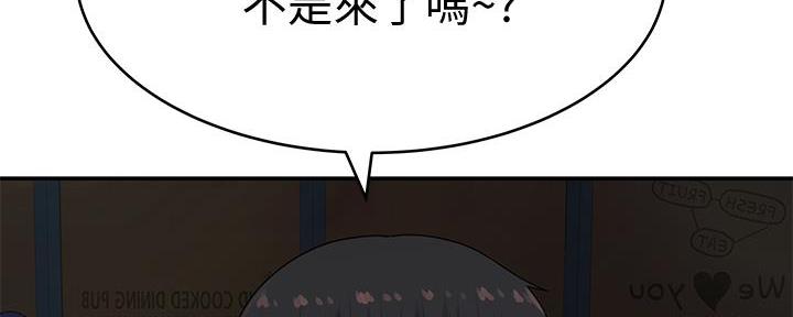 第98话22