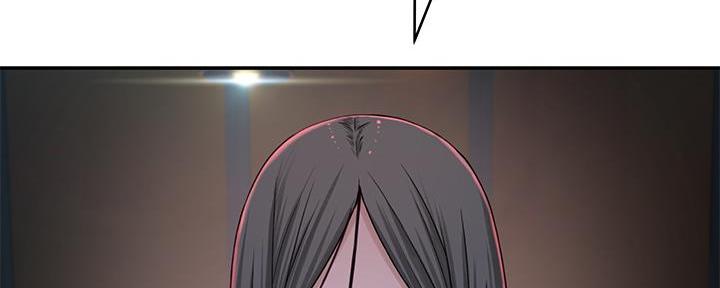 第98话45