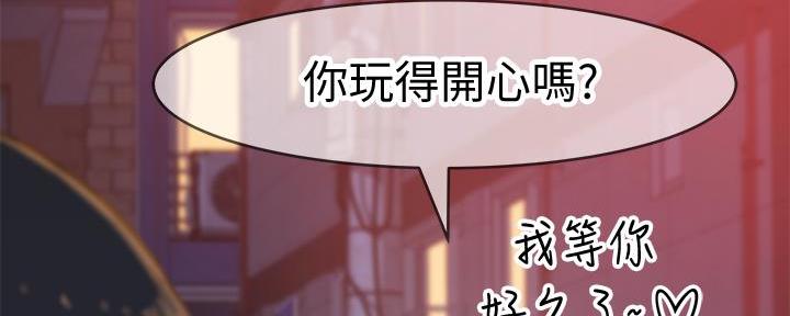 第98话69