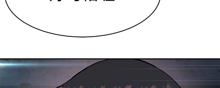 第97话100