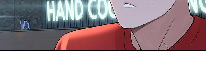 第97话110