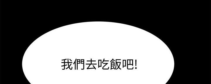 第97话127