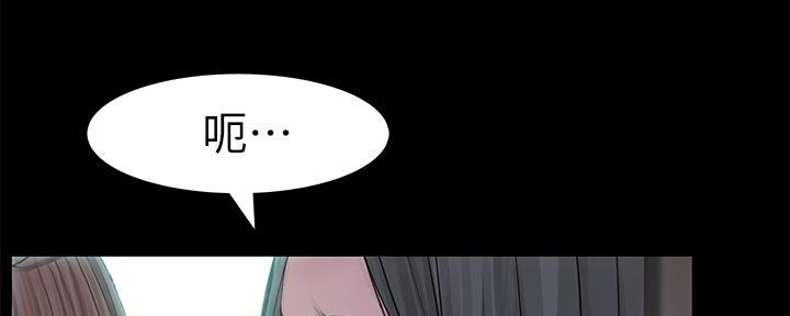 第97话159