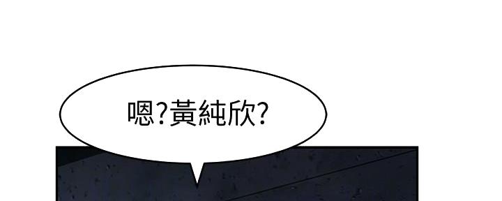 第97话79