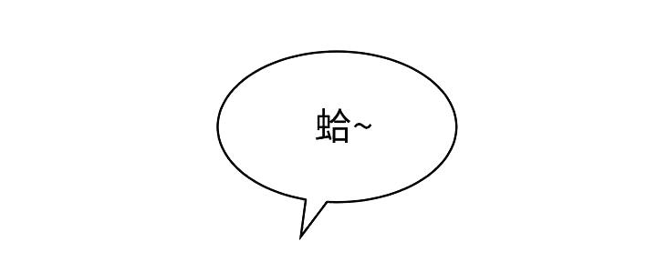 第97话95