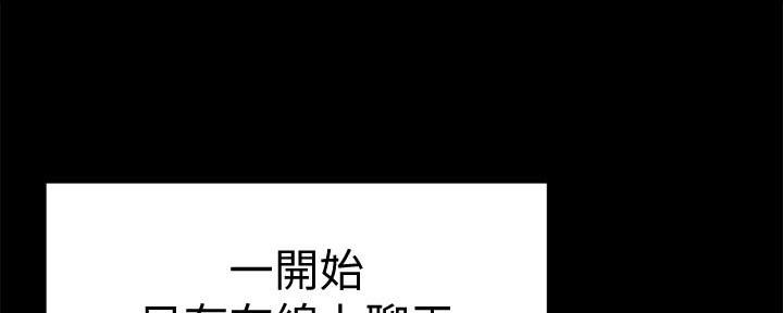 第96话0