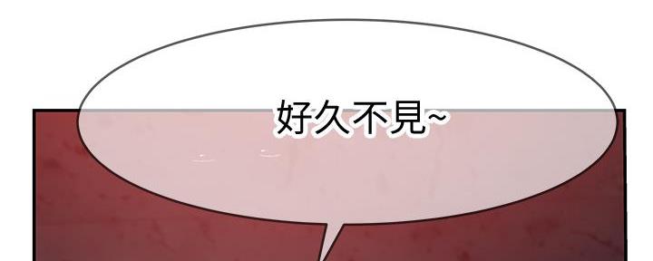 第96话116