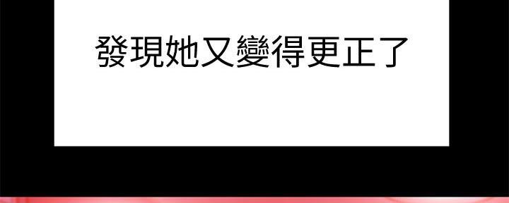 第96话12