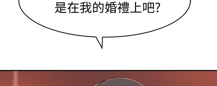 第96话122