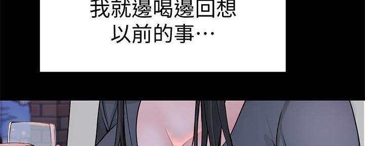 第96话18