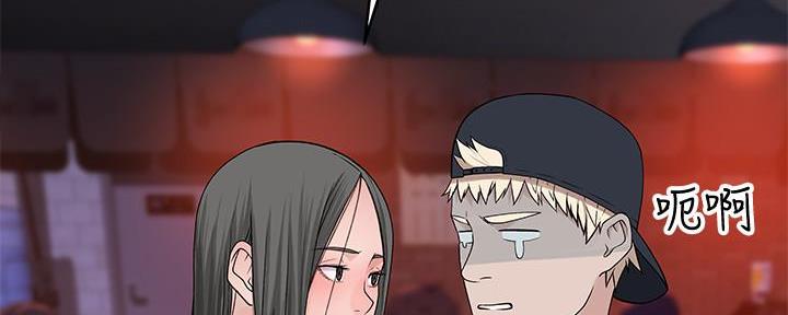 第96话61