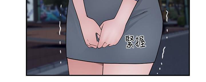第94话73